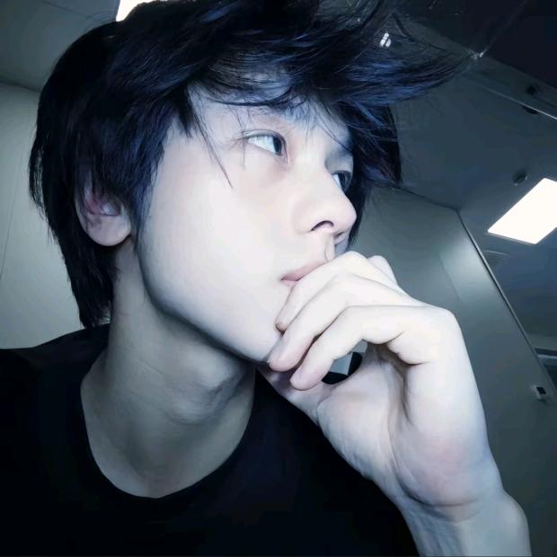 -yu