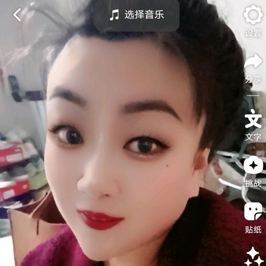 眼不见心不烦