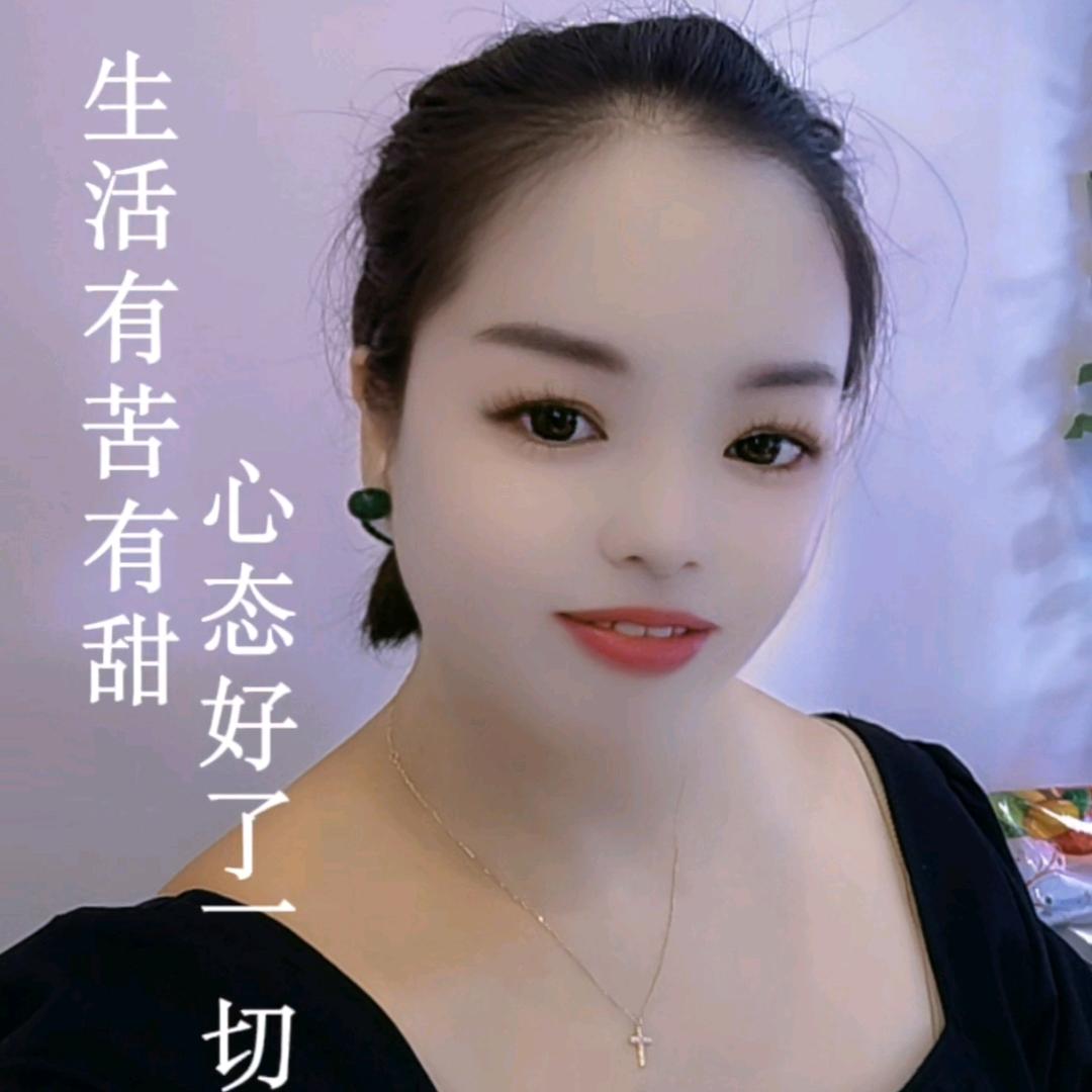 岩雨露.蜗艾康养生馆翁姐