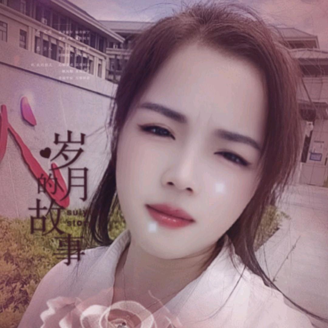 花在向阳开