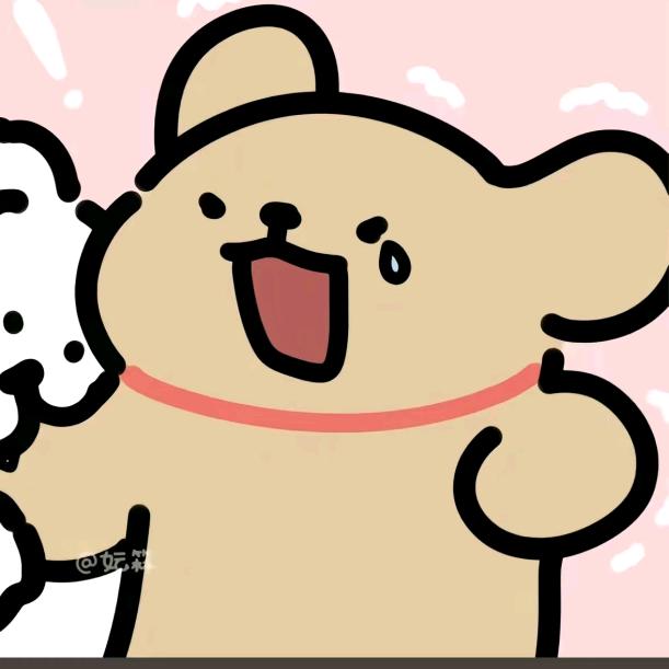 要不明天见呢