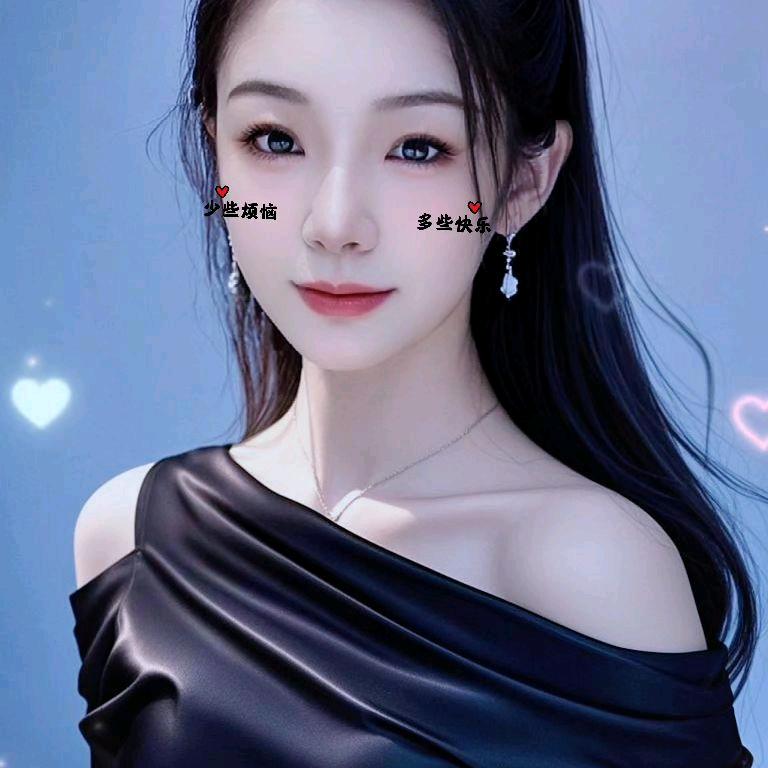芝士