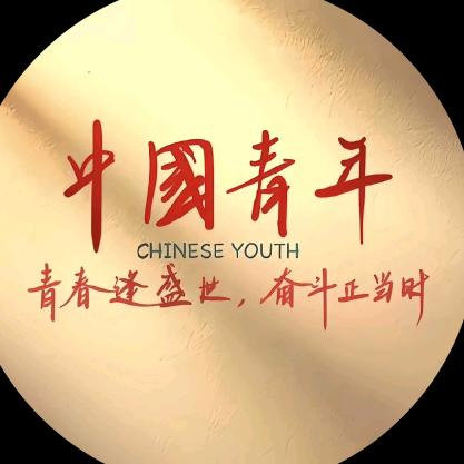 普陀越来越好文创店