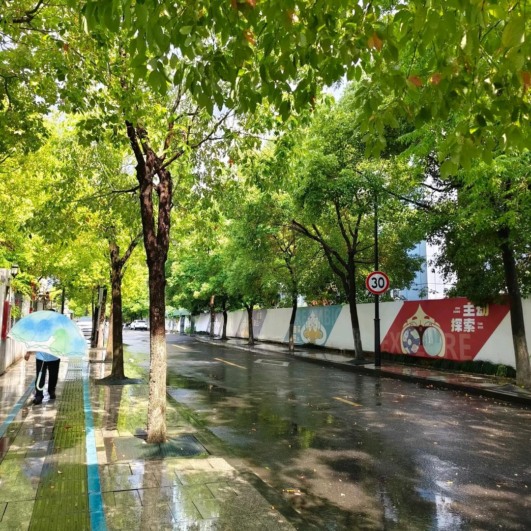 我来盘车