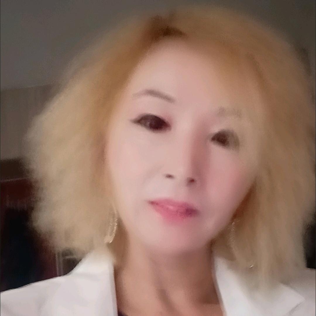 半吊徐姐。