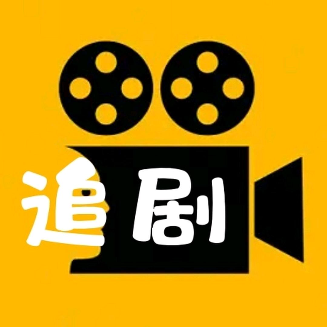 电影kino（编辑）