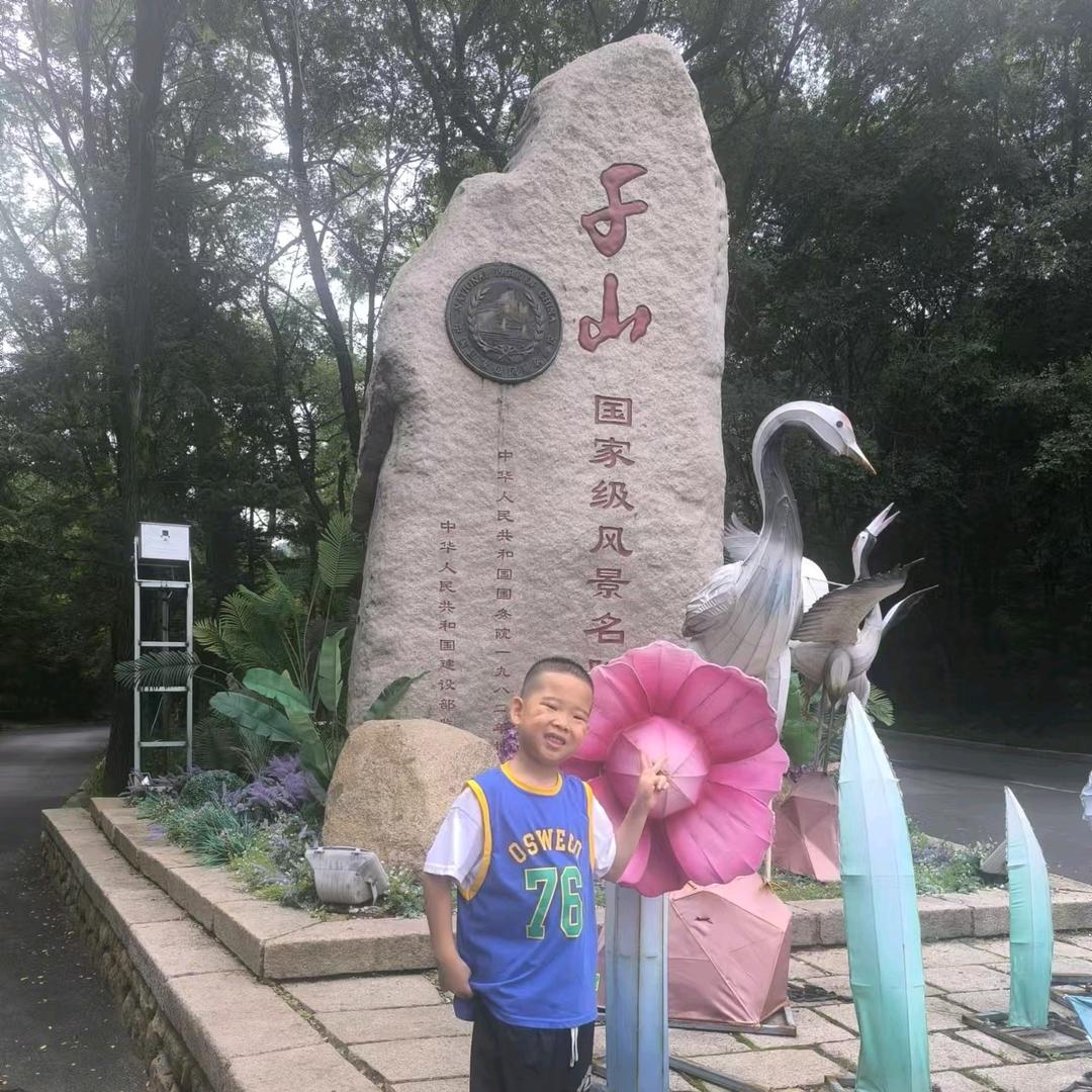 野钓空军王者🇨🇳