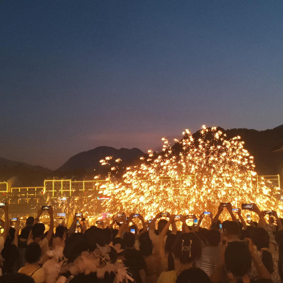 诗和远方
