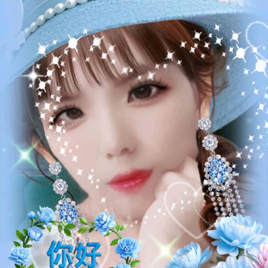 幸福