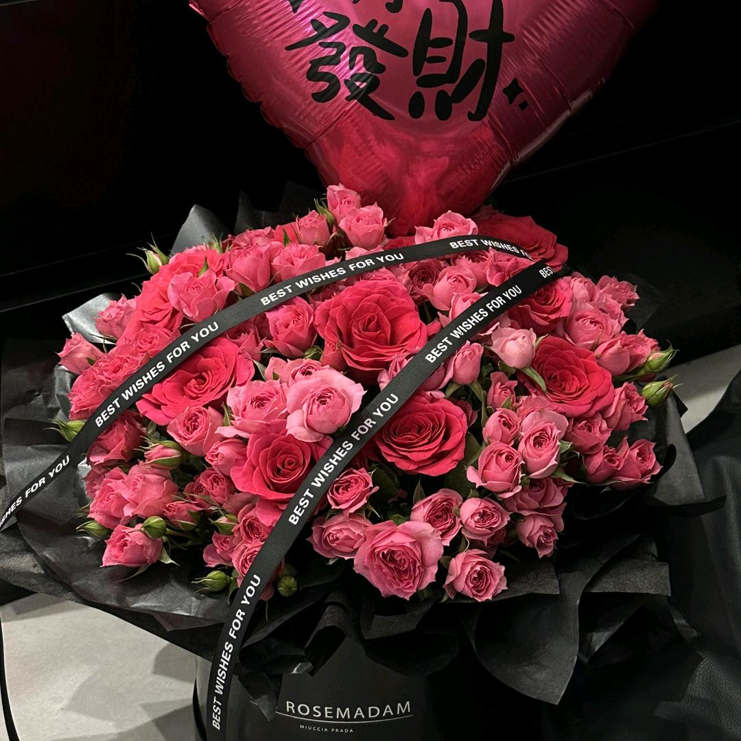 有间花店鲜花礼物精选