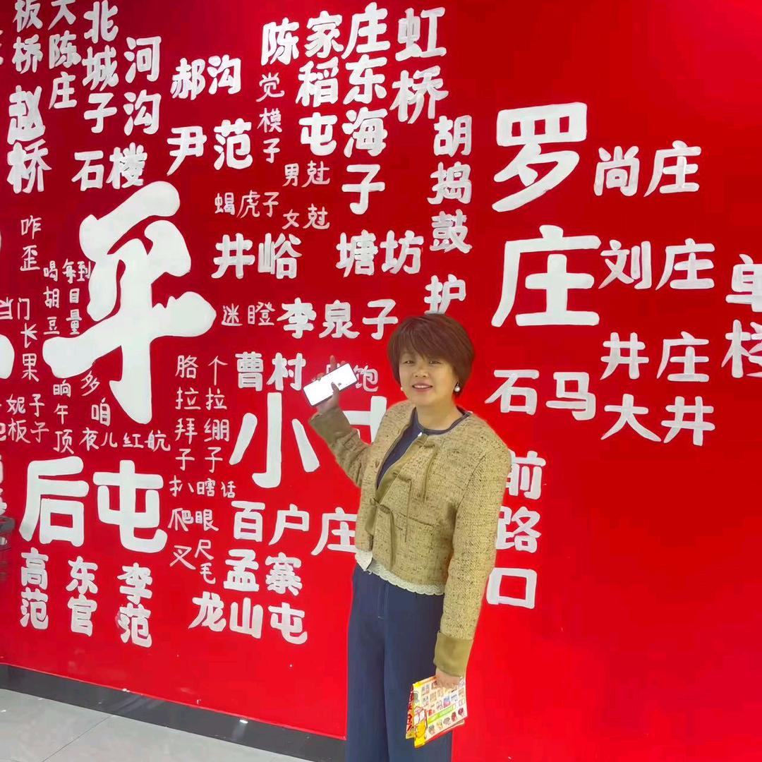 滨海新区宝玉卖房