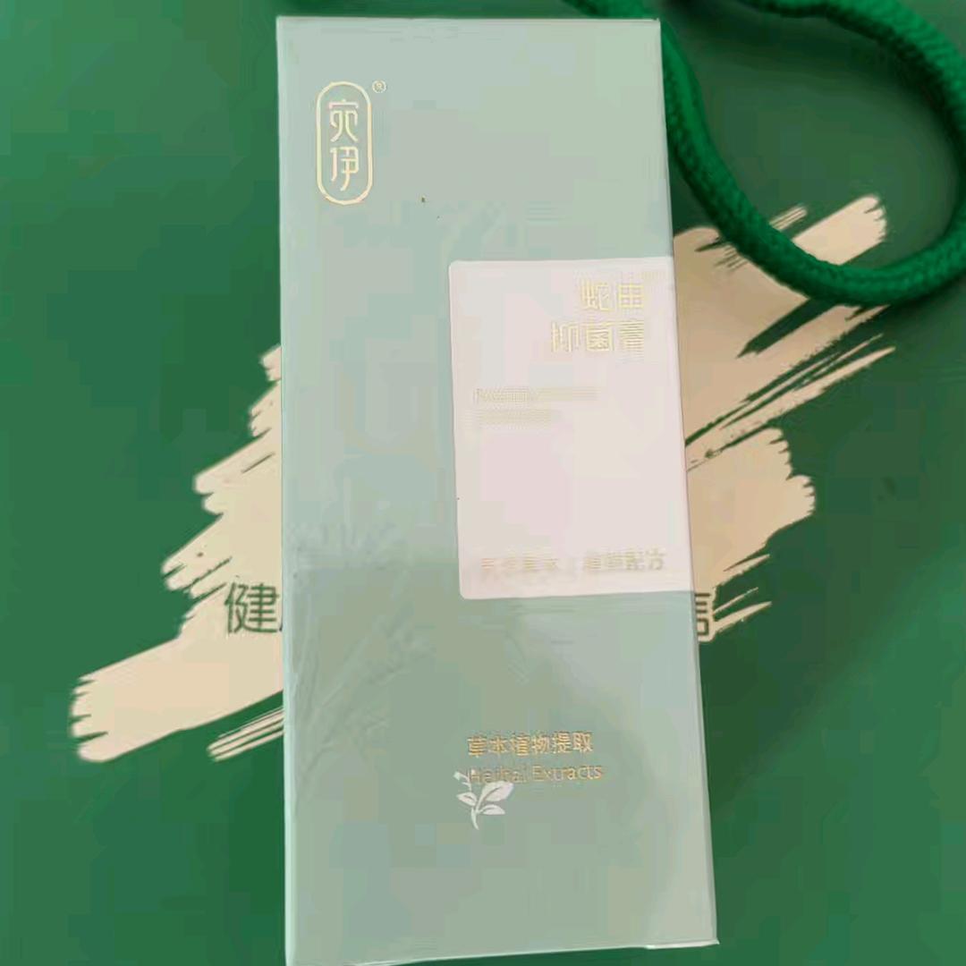 刚骗子