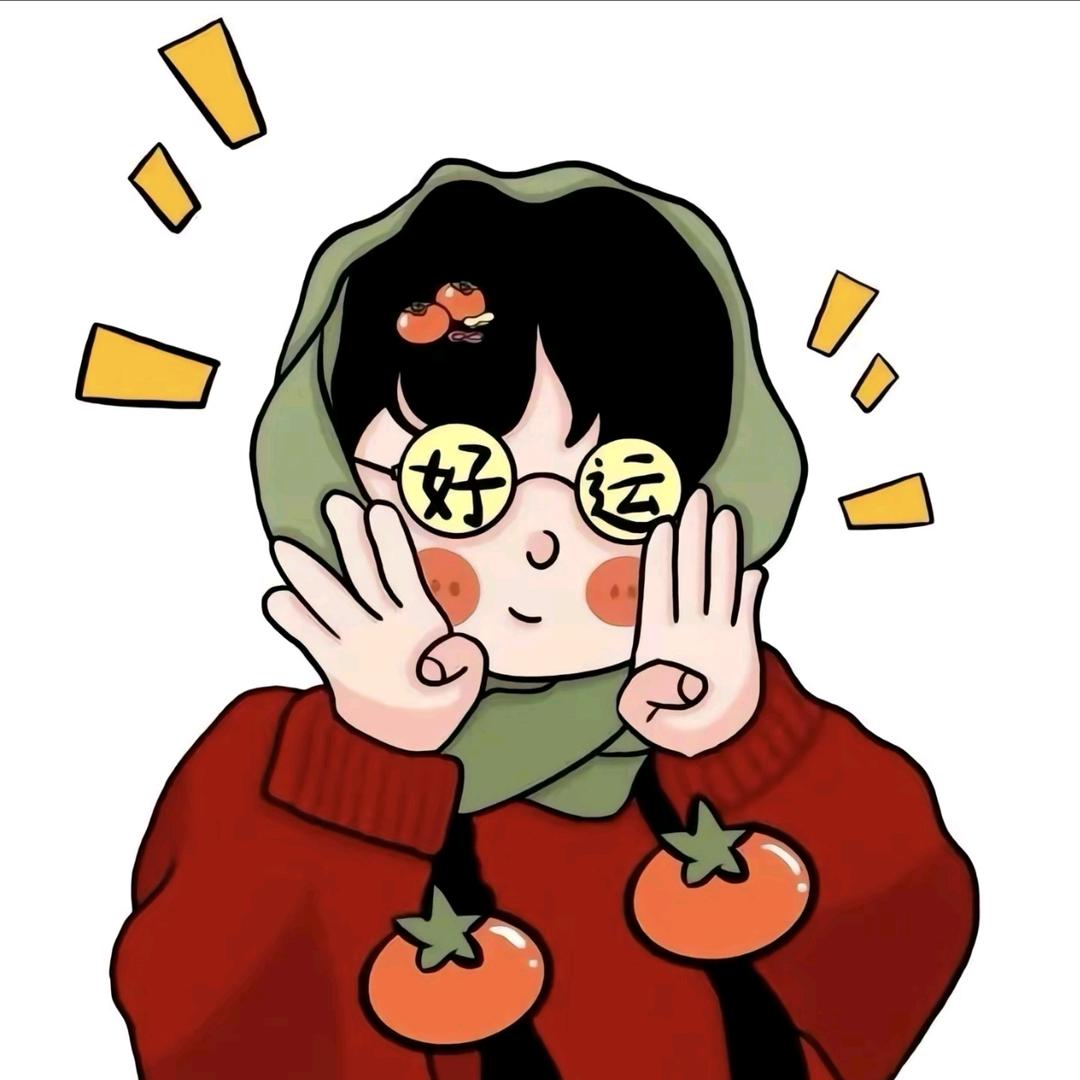 黑胡子