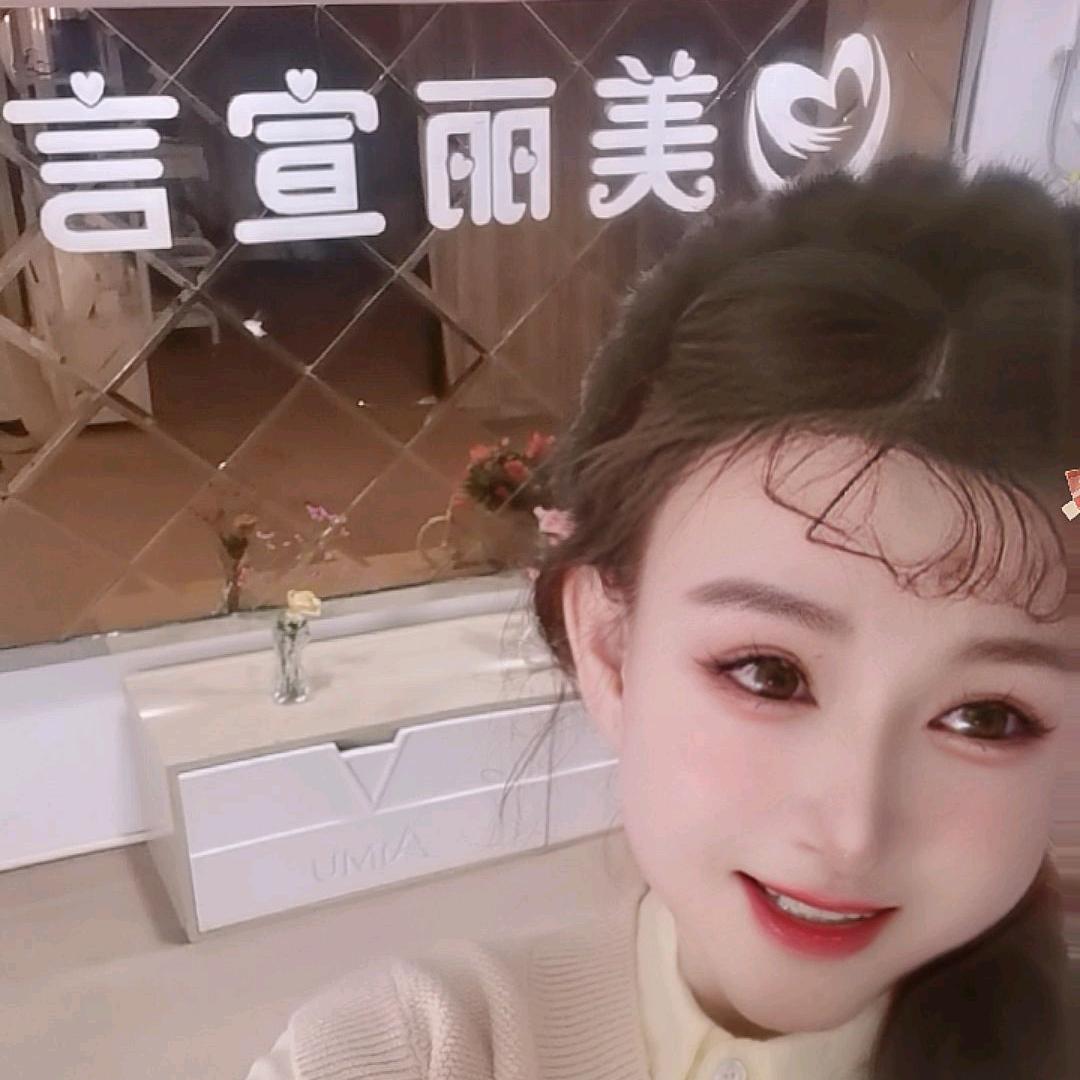 ～美丽宣言～