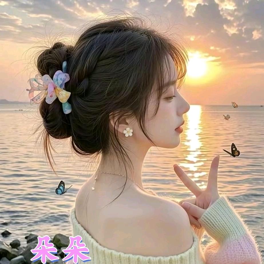 ☘朵朵