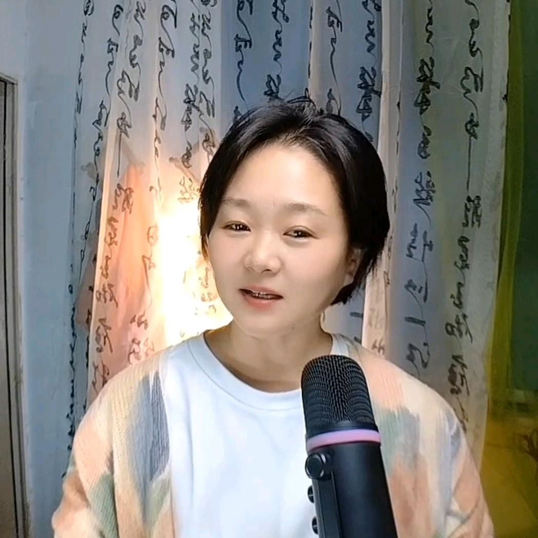 羽乐🎤〔首播14点35分〕