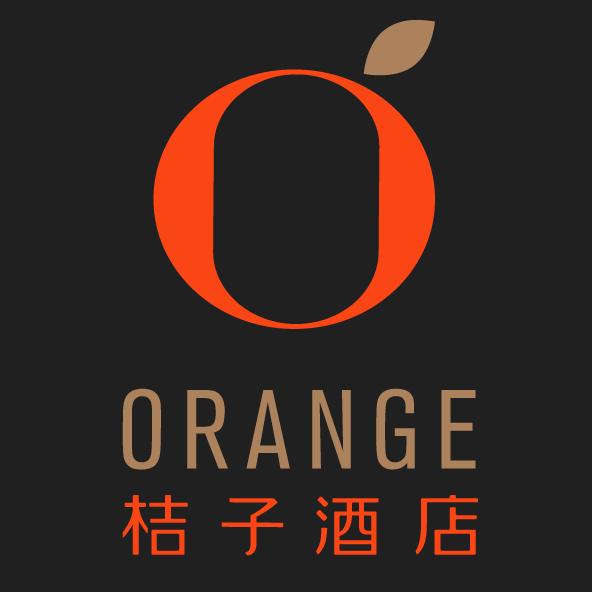 桔子酒店(北海火车站站前广场店)