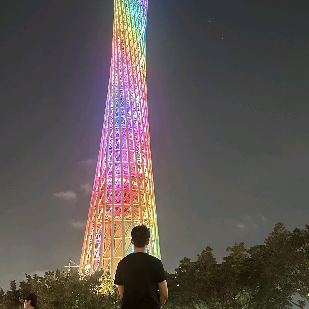 泸州鲜芋仙