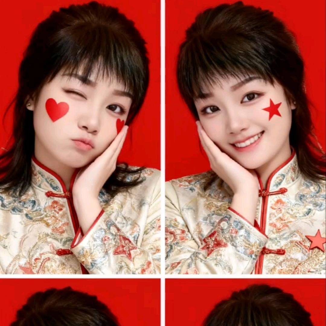 💞: ღ᭄好运ꫛ加满💞: