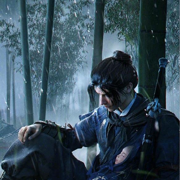 山河绝韵