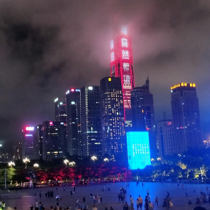 望海思家