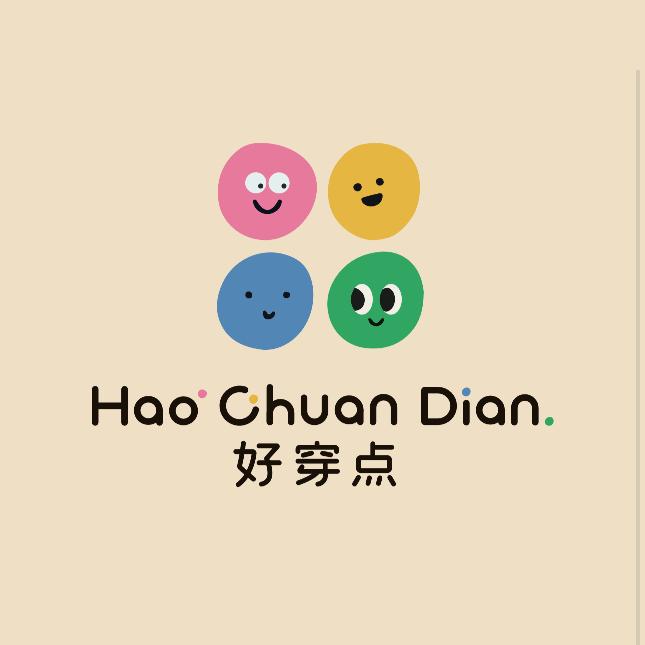 好穿点童装工厂店