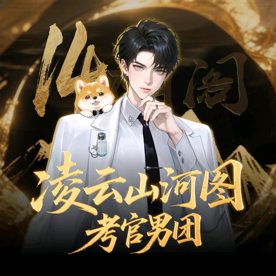 𝑇.盐祖🧂ᙆ
