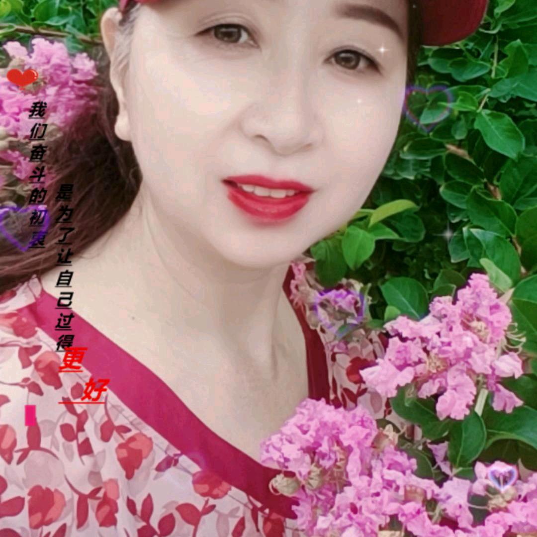瑞瑞吉祥如意