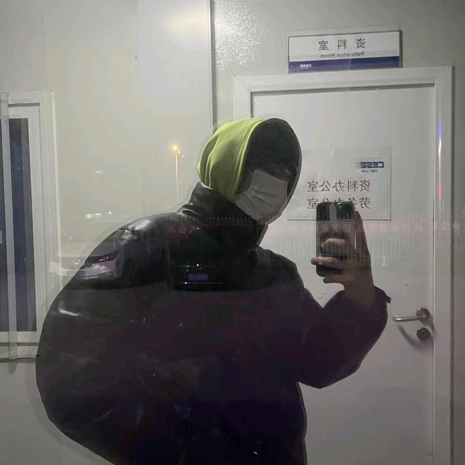 主要看气质