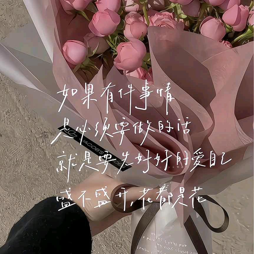 一铭百货好物