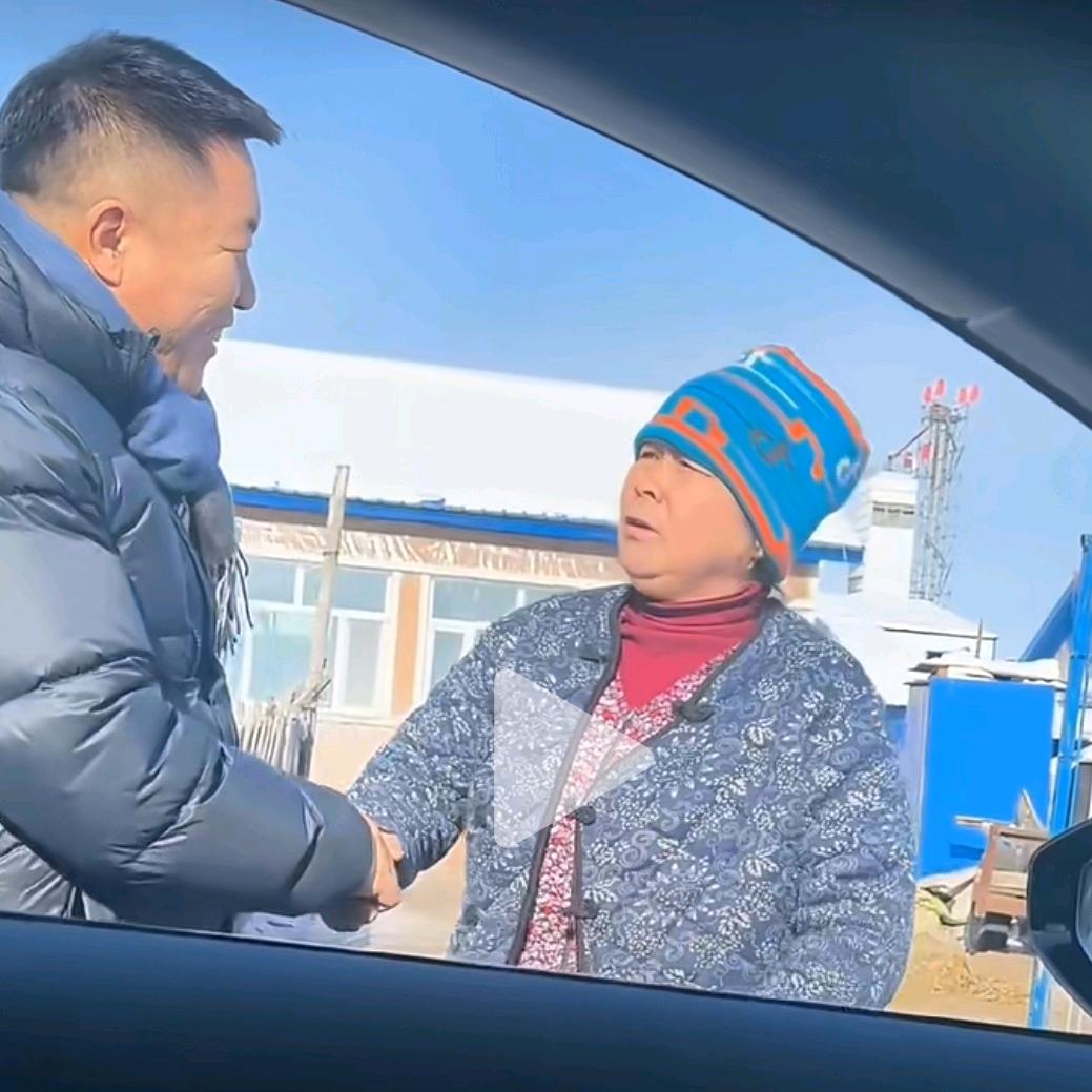 东北大婶