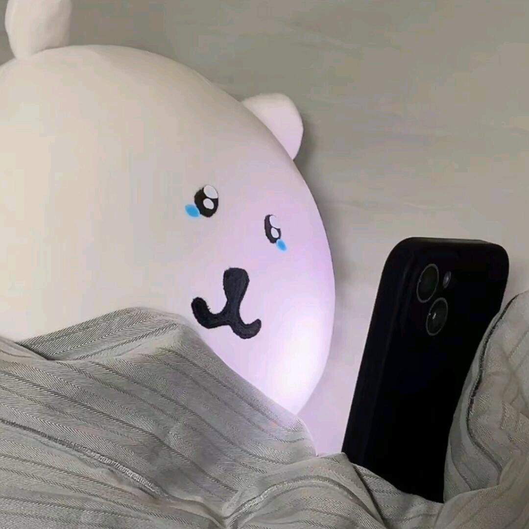天若有情8
