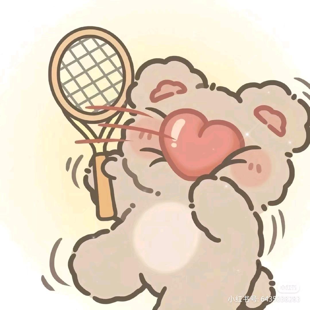 打小就实在!