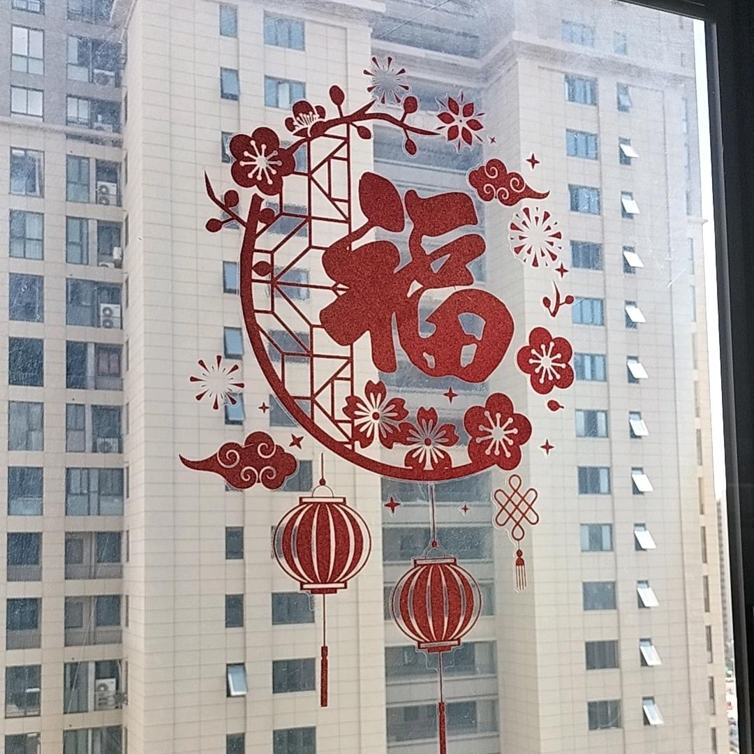 红红