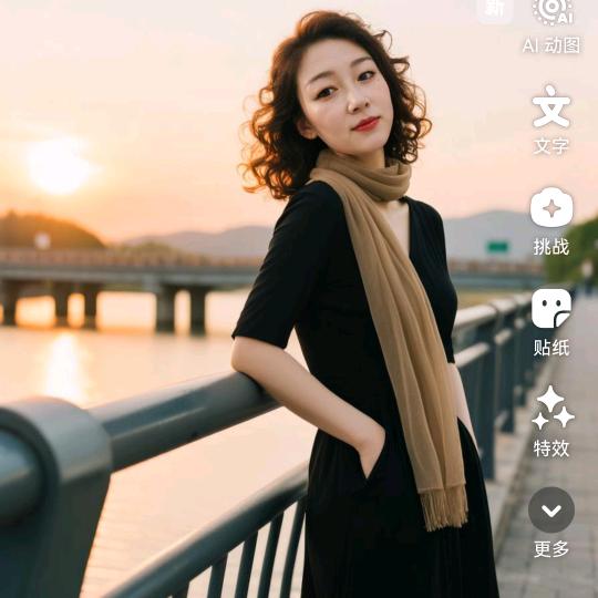 张丽