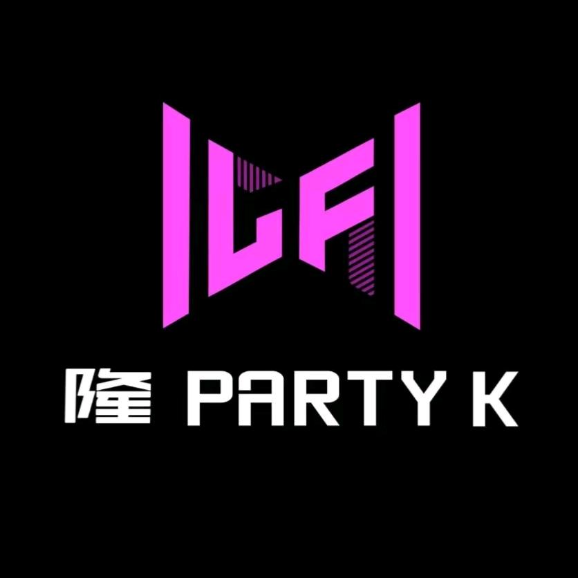 隆KTV(滨江道麦购广场店)