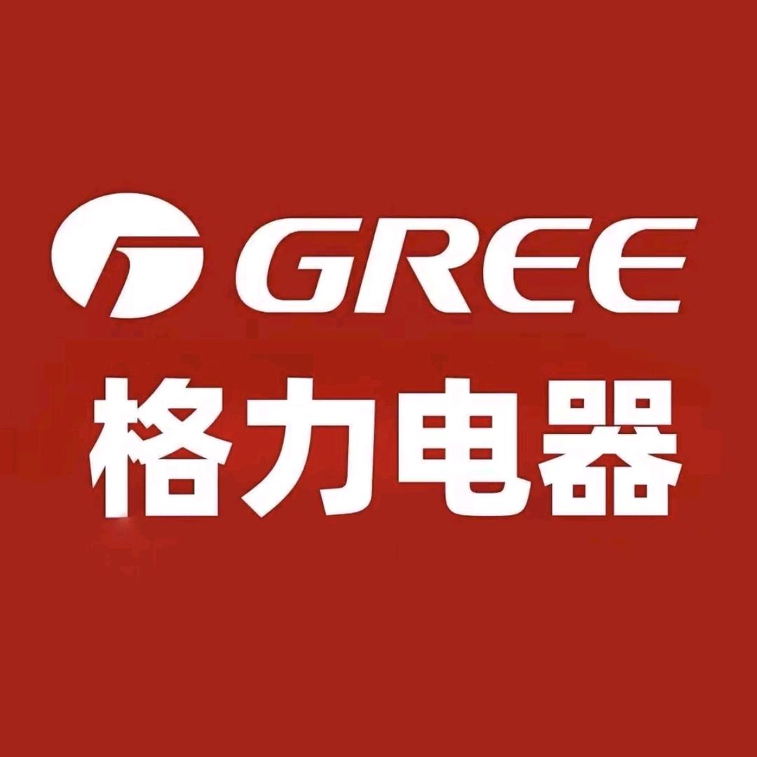 格力电器(柳州京城商贸旗舰店)