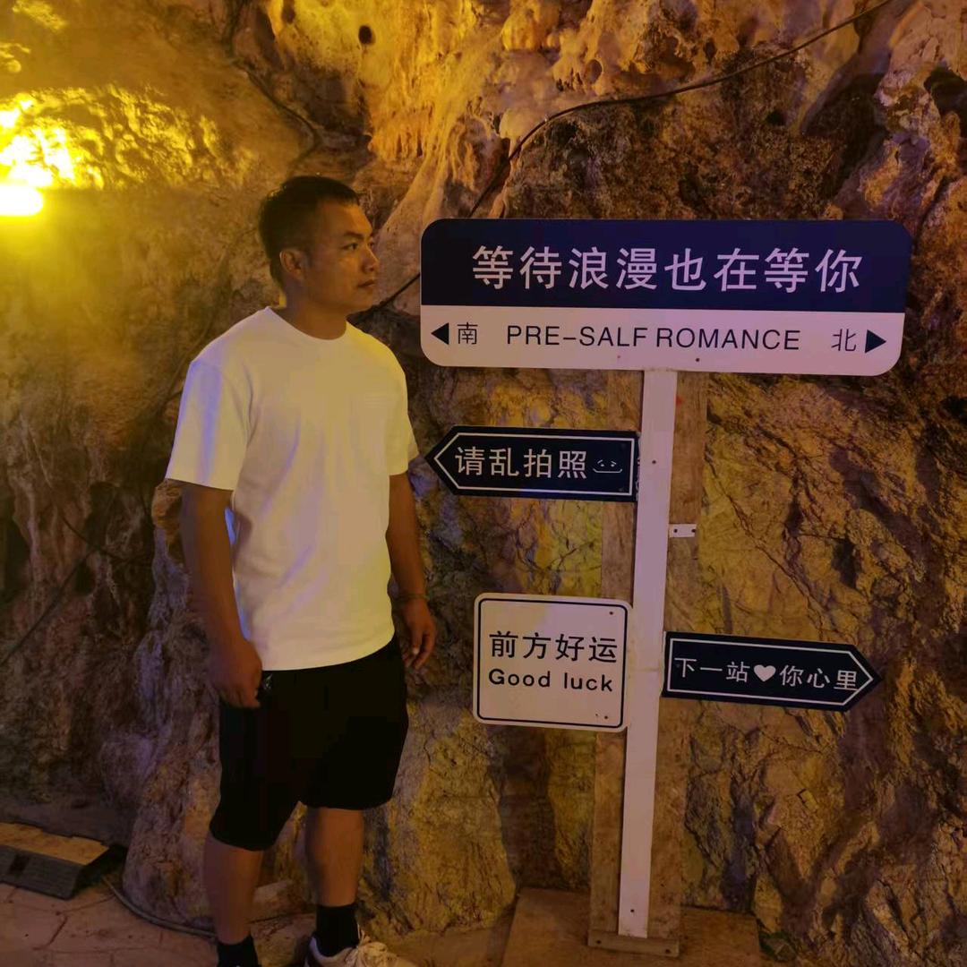 初心易得，始终难守。