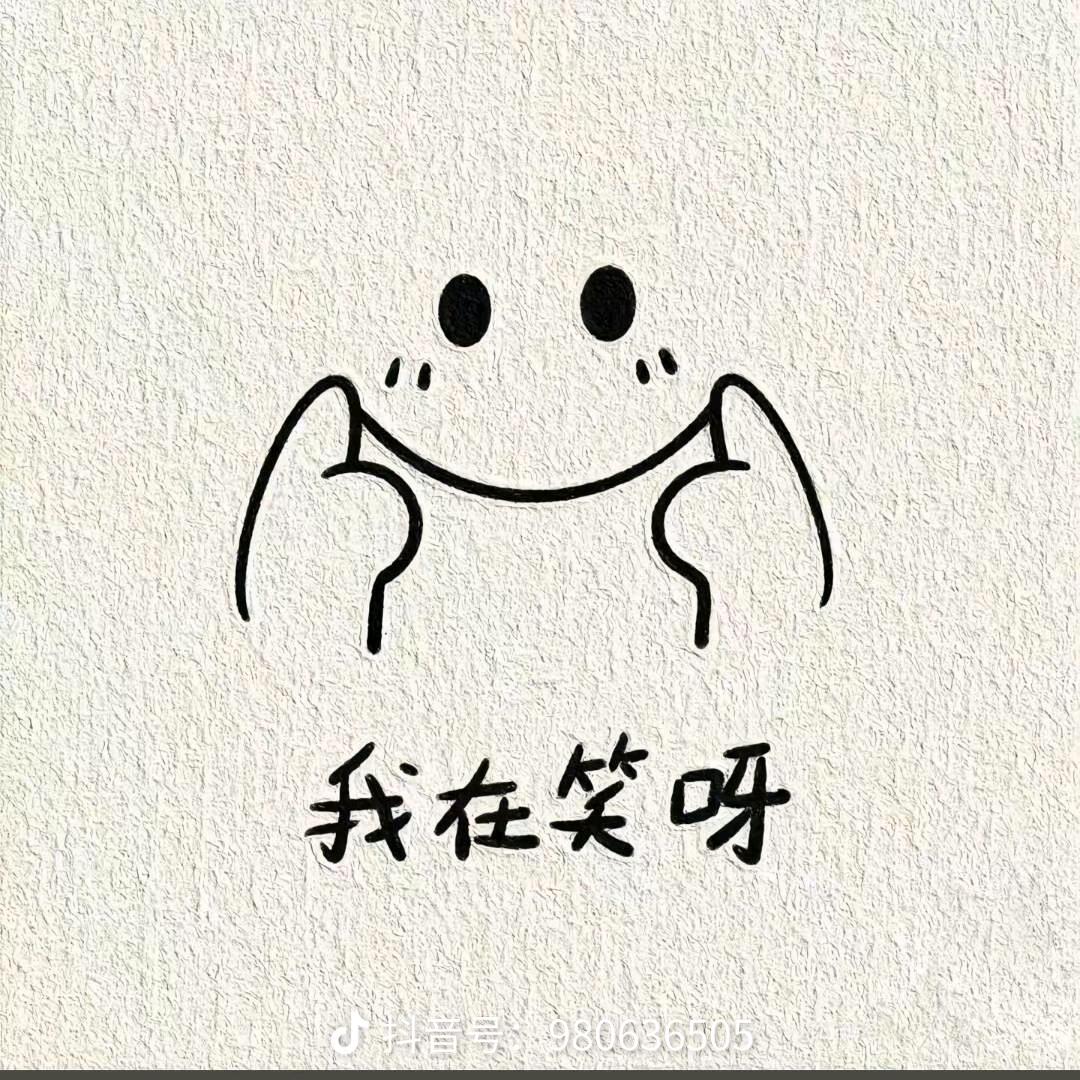 咖啡不加糖🍬
