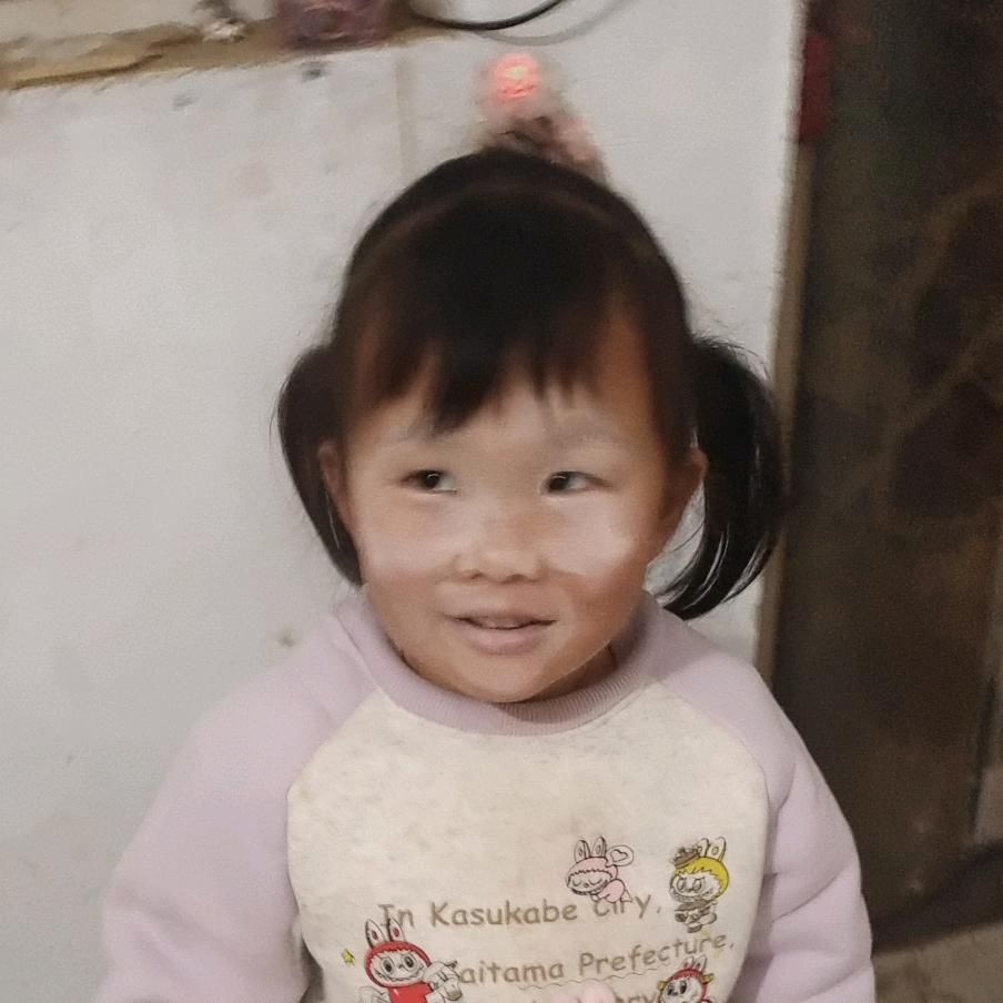 闪
