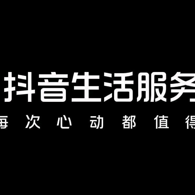 河北运营服务商