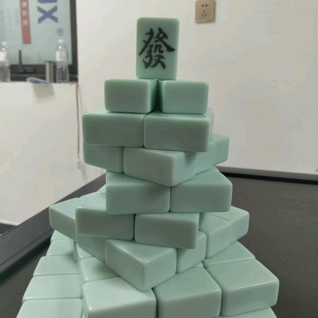 爱打麻将的王哪跑