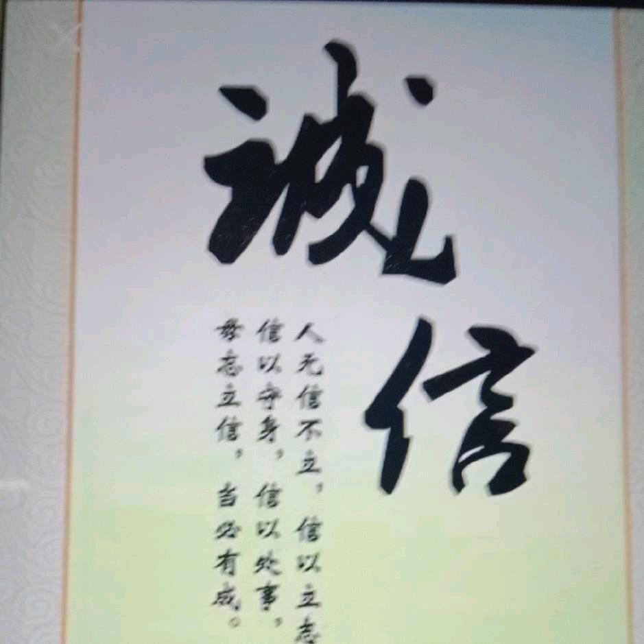 风里雨里