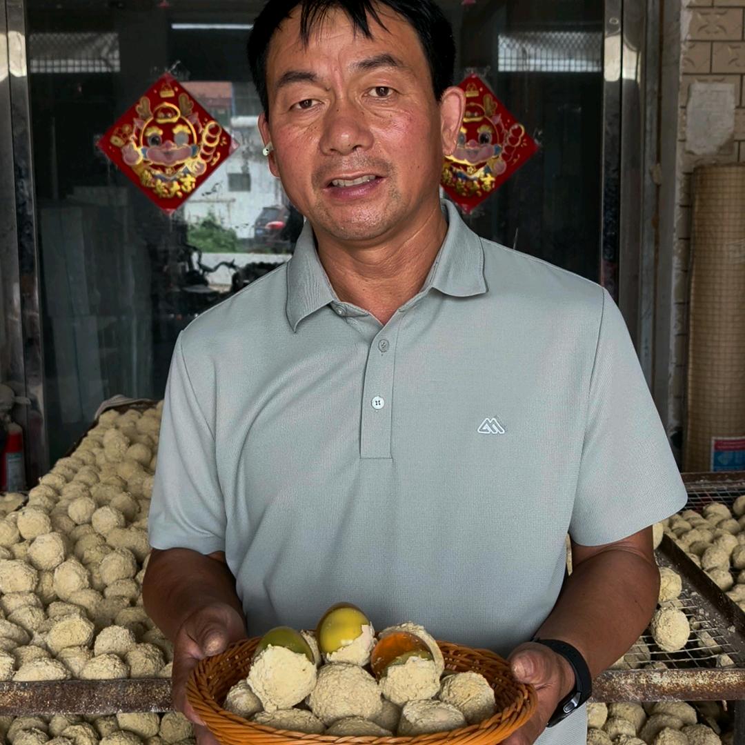 豫福变蛋坊（吴湾老六变蛋）