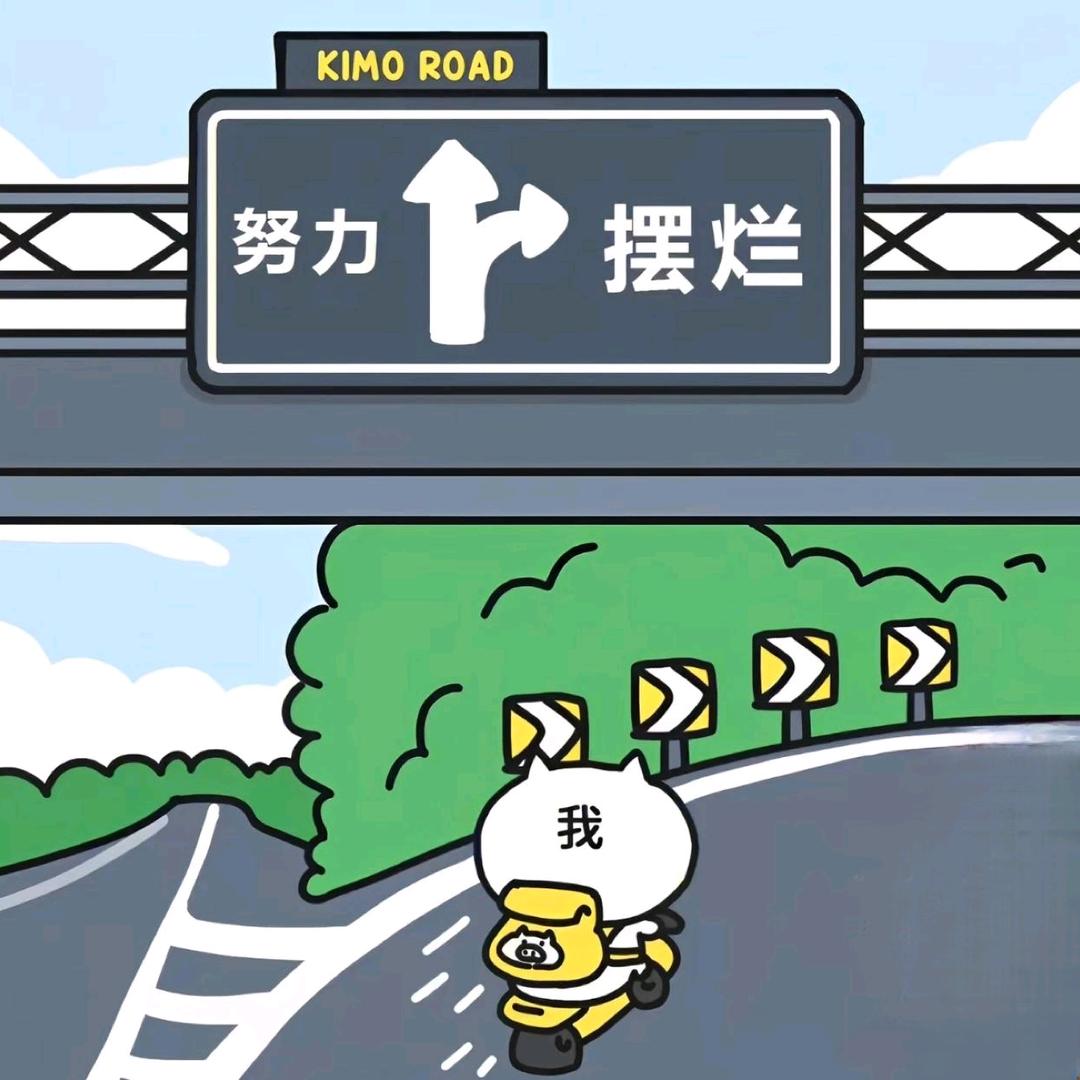 兜兜里有糖
