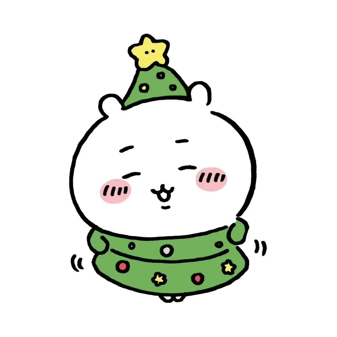 见录