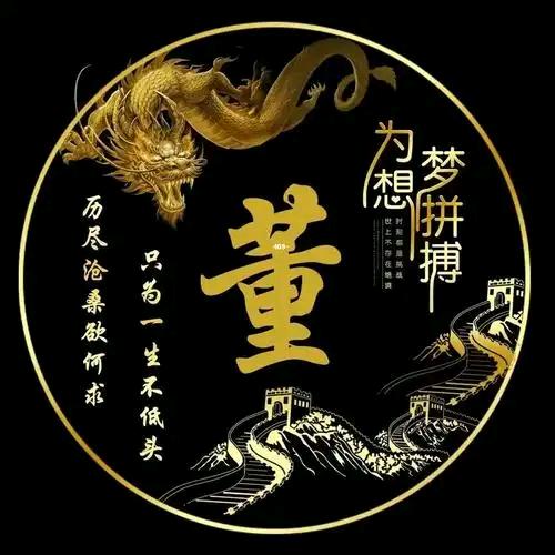 不信任何人