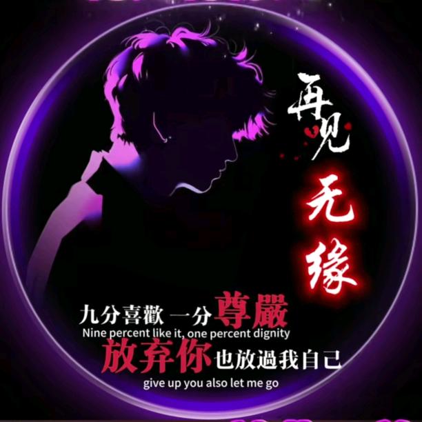 ❀🍎苹安ᦦ喜乐❀