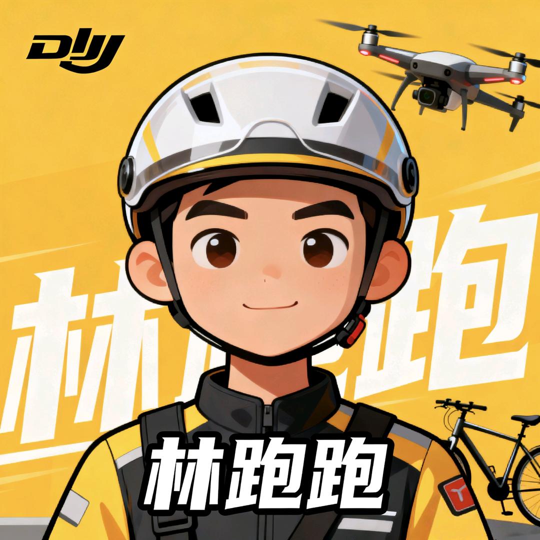 晚晚皆安、
