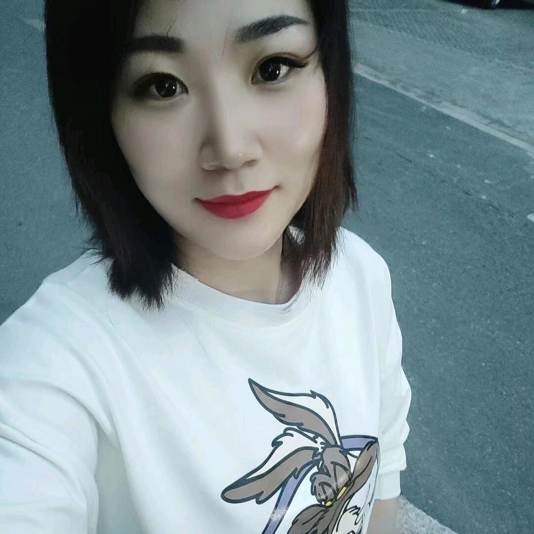无期